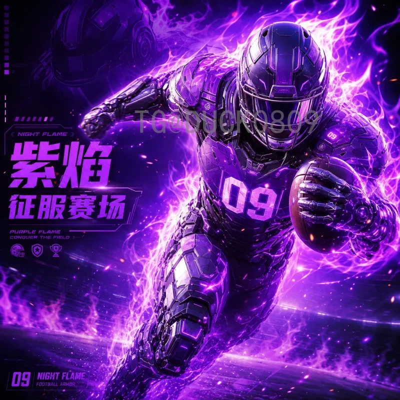2026世界杯赛事预测：从小组赛到决赛的深度分析