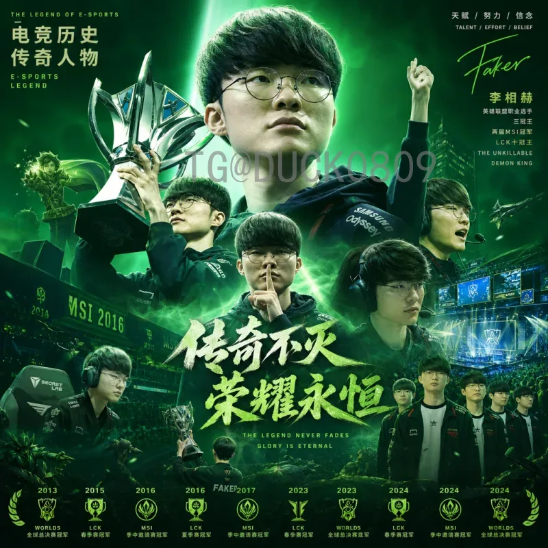 2026美加墨世界杯比赛日程完整版：开闭幕式、小组赛及淘汰赛时间全览
